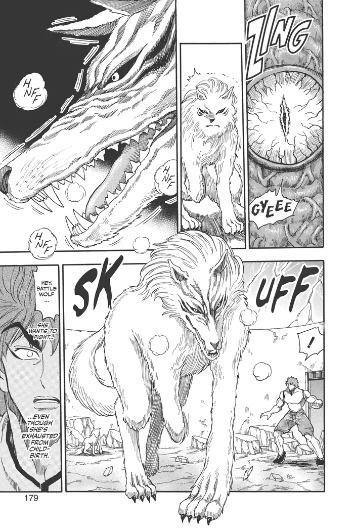Toriko Chapter 25 image 11_optimized